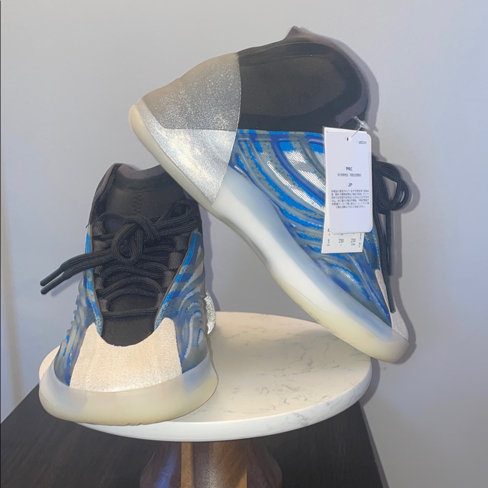 Adidas Yzy Bsktbl Shoes